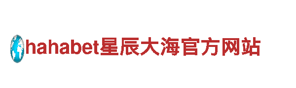 656娱乐彩您的梦想，我们的责任